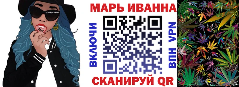 Где купить Заводоуковск Марихуана  АМФЕТАМИН  СОЛЬ  Меф  КОКАИН 