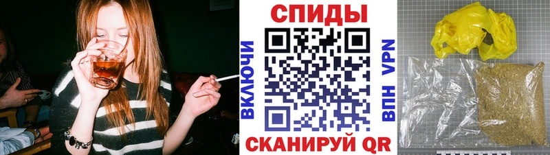 Бутират жидкий экстази  Заводоуковск 