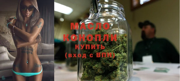 наркотики Заволжск