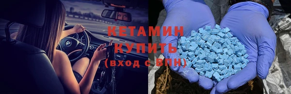 марихуана Заводоуковск