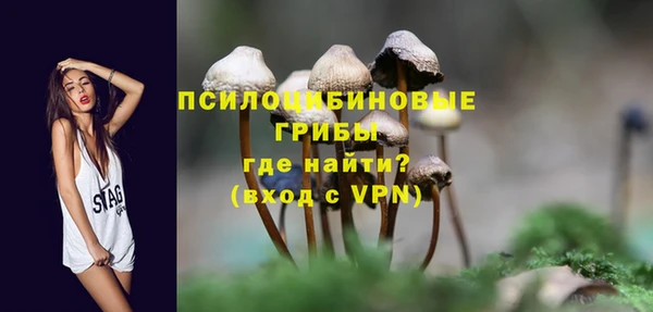 наркотики Заволжск