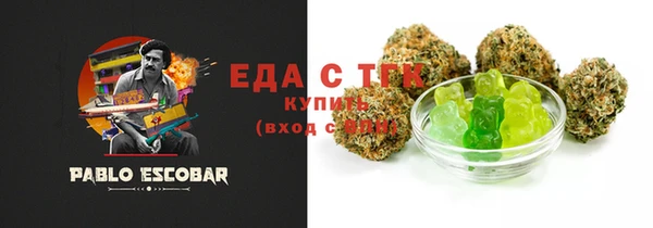 наркотики Заволжск