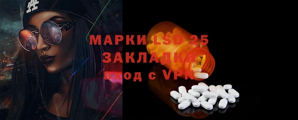 наркотики Заволжск