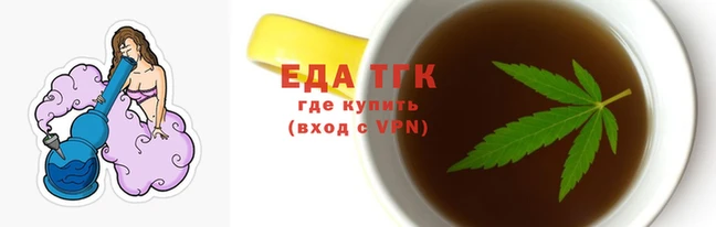 наркотики Заволжск