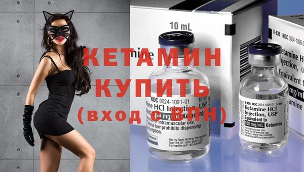 марихуана Заводоуковск