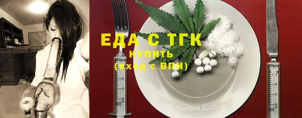 наркотики Заволжск