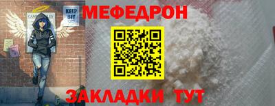 mdma Азнакаево
