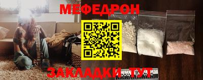 apvp Малгобек