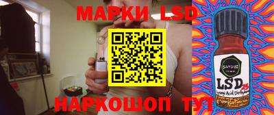 mdma Азнакаево