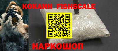 ПСИЛОЦИБИНОВЫЕ ГРИБЫ Абакан