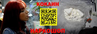 ПСИЛОЦИБИНОВЫЕ ГРИБЫ Абакан