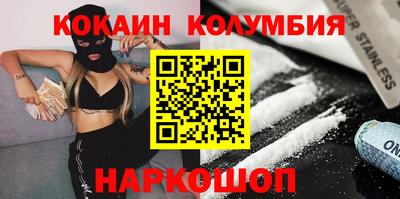 mdma Азнакаево