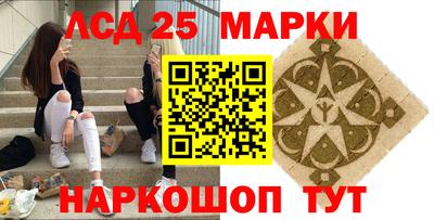 apvp Малгобек