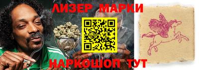 apvp Малгобек