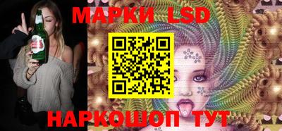 apvp Малгобек