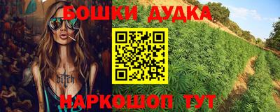 mdma Азнакаево