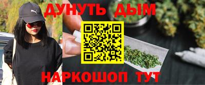 мефедрон VHQ Малоярославец