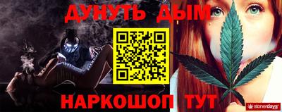 дживик Мариинск