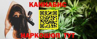 мефедрон VHQ Малоярославец