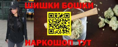 ПСИЛОЦИБИНОВЫЕ ГРИБЫ Абакан