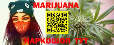 mdma Азнакаево