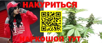 ПСИЛОЦИБИНОВЫЕ ГРИБЫ Абакан