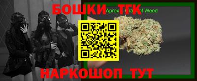 ПСИЛОЦИБИНОВЫЕ ГРИБЫ Абакан