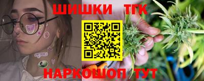 apvp Малгобек