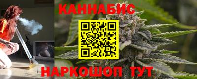apvp Малгобек