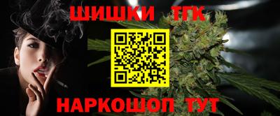 mdma Азнакаево
