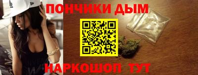 apvp Малгобек