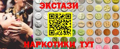 apvp Малгобек