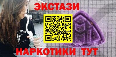 дживик Мариинск