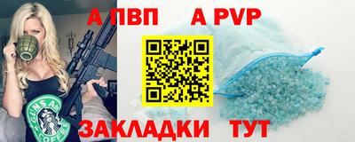 mdma Азнакаево