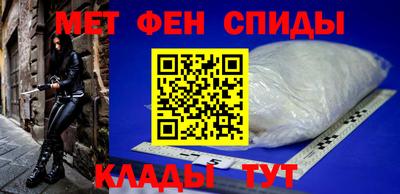 дживик Мариинск