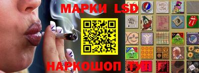 apvp Малгобек