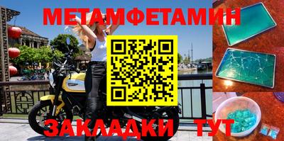 ПСИЛОЦИБИНОВЫЕ ГРИБЫ Абакан