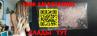 мефедрон VHQ Малоярославец