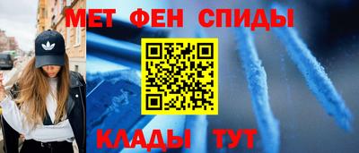 ПСИЛОЦИБИНОВЫЕ ГРИБЫ Абакан