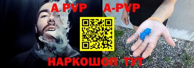 ПСИЛОЦИБИНОВЫЕ ГРИБЫ Абакан