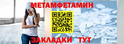 mdma Азнакаево