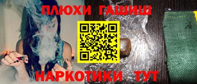 mdma Азнакаево
