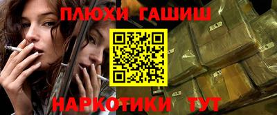 дживик Мариинск