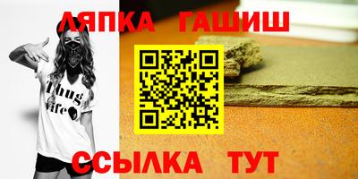 мефедрон VHQ Малоярославец