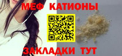 apvp Малгобек