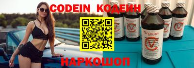 мефедрон VHQ Малоярославец