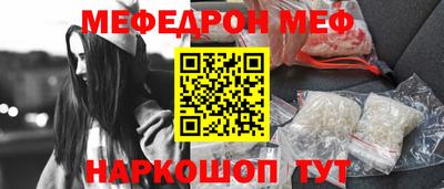 apvp Малгобек