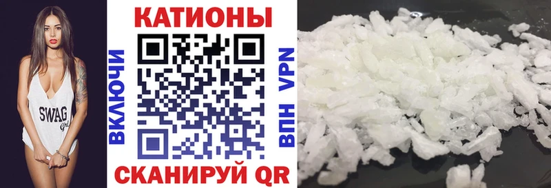 МЯУ-МЯУ мяу мяу  Заводоуковск 