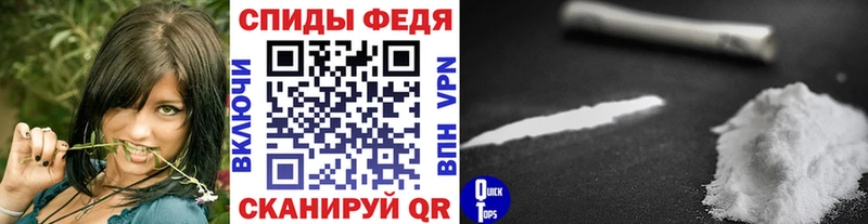 МЕТАМФЕТАМИН мет  Заводоуковск 